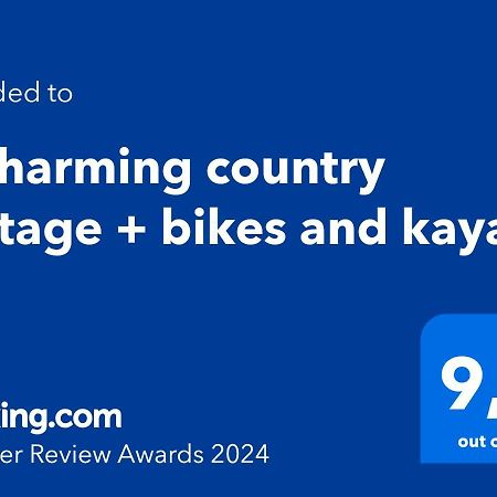 A Charming Country Cottage + Bikes And Kayaks ボーザ エクステリア 写真